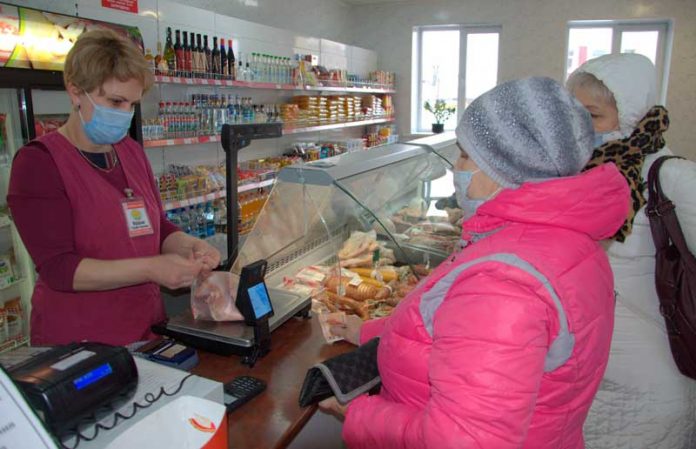 Мясной Магазин Перевод На Английский Мясной Магазин Перевод На Английский